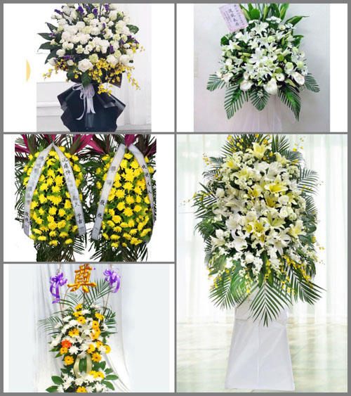 北京房山区阎村镇大紫草坞村白事花篮预定